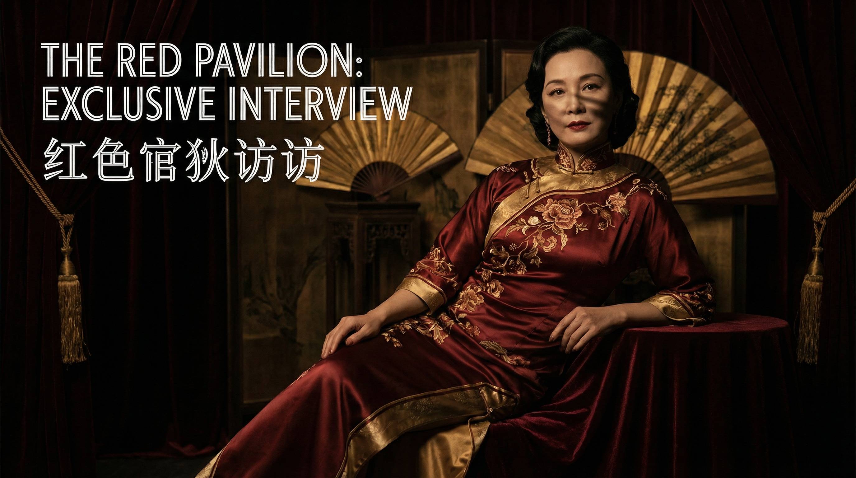 成人小说精选影视视频